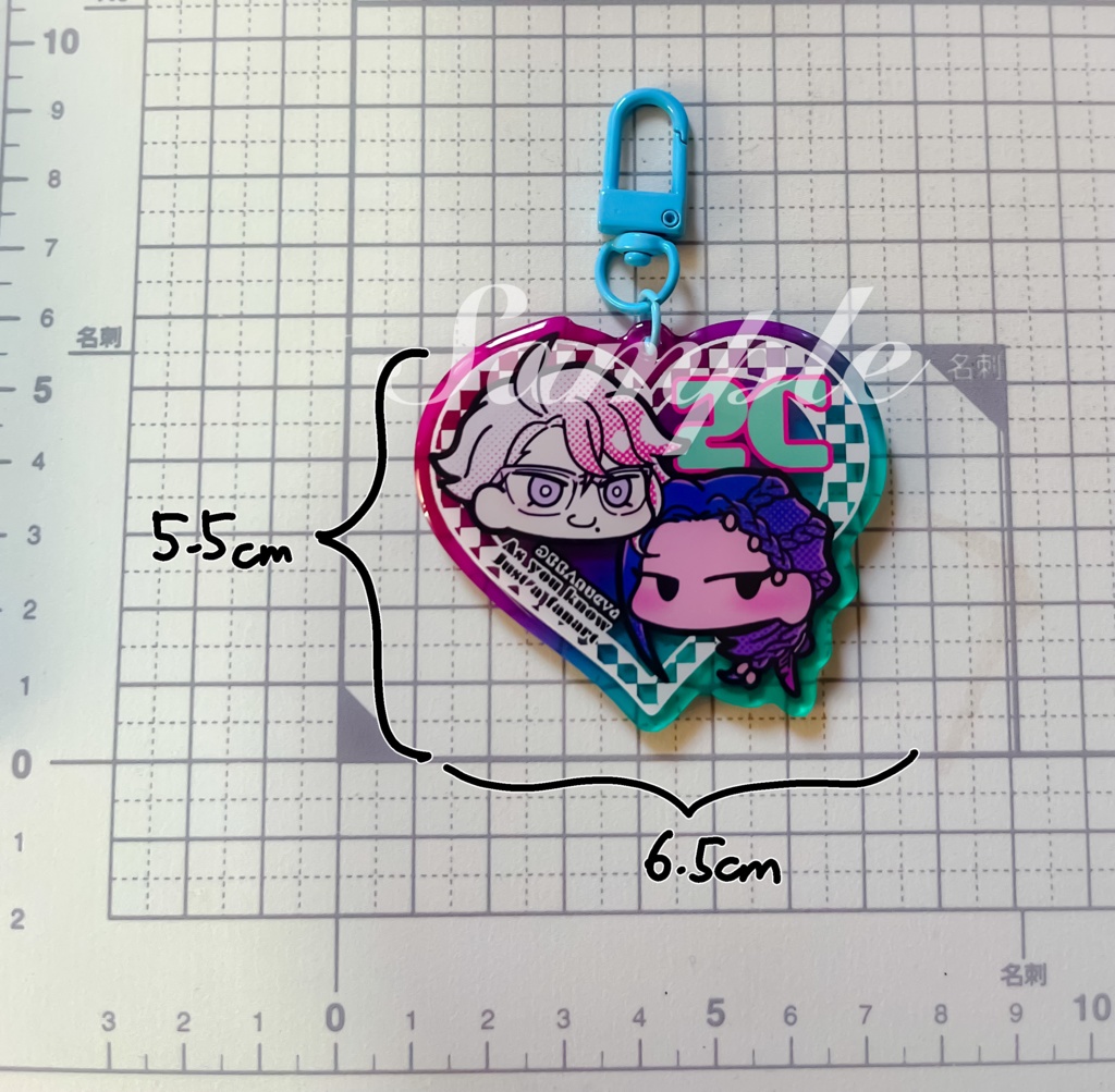 アクリルキーホルダーazjmソーダハート【匿名配送】ACK21