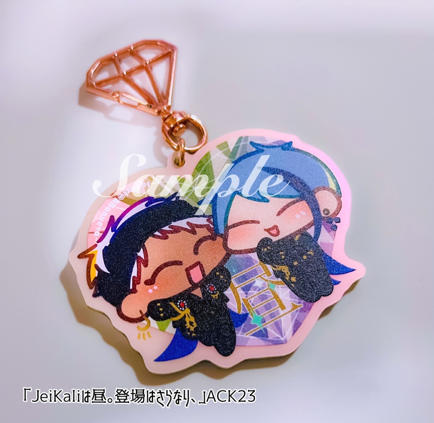 舞麗珠草子シリーズ(全2種)【匿名配送】