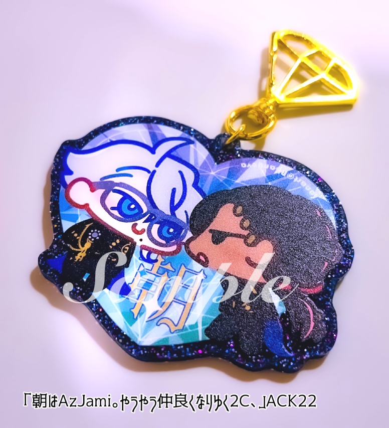 舞麗珠草子シリーズ（全2種）【匿名配送】