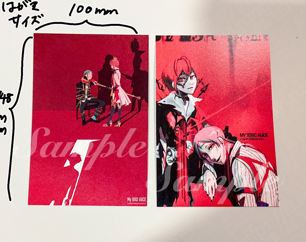 rdflポストカードセット【匿名配送】