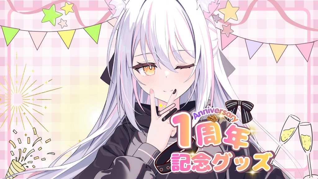 かれはのパーカー