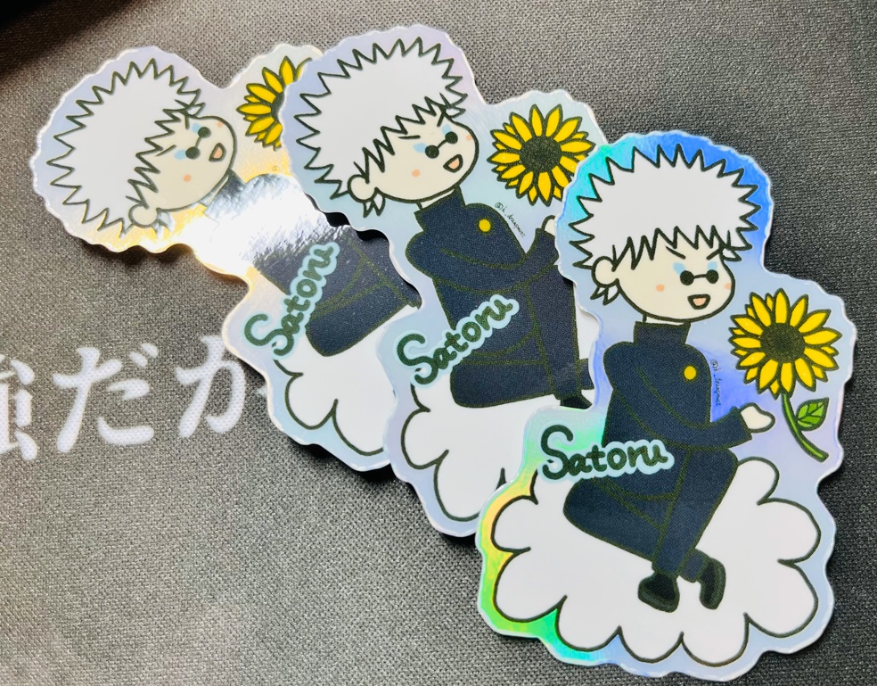 【呪術廻戦】さしす 高耐候ダイカットステッカー シール 五条悟 夏油傑 家入硝子