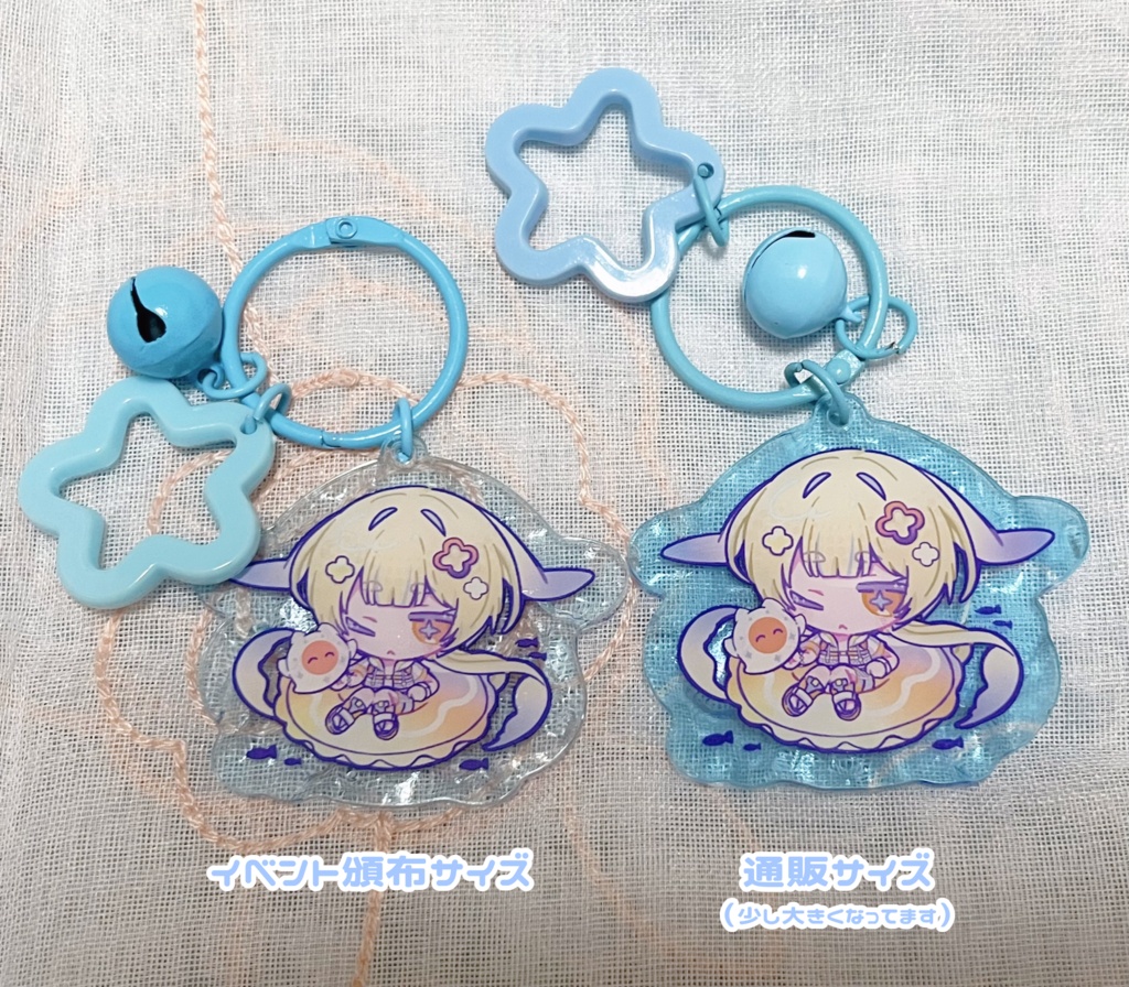 コラプス　水面アクリルキーホルダー