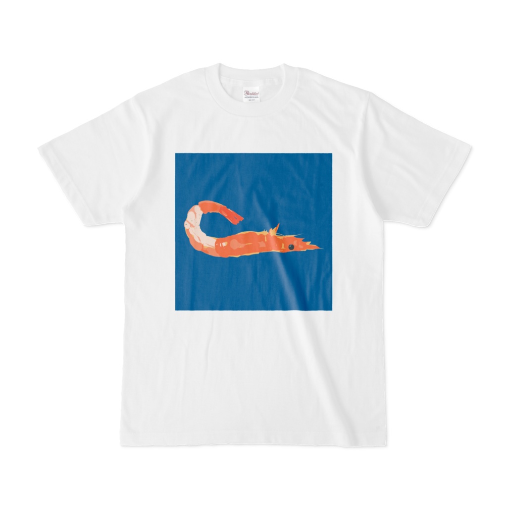 【ユニセックスTシャツ】エビT