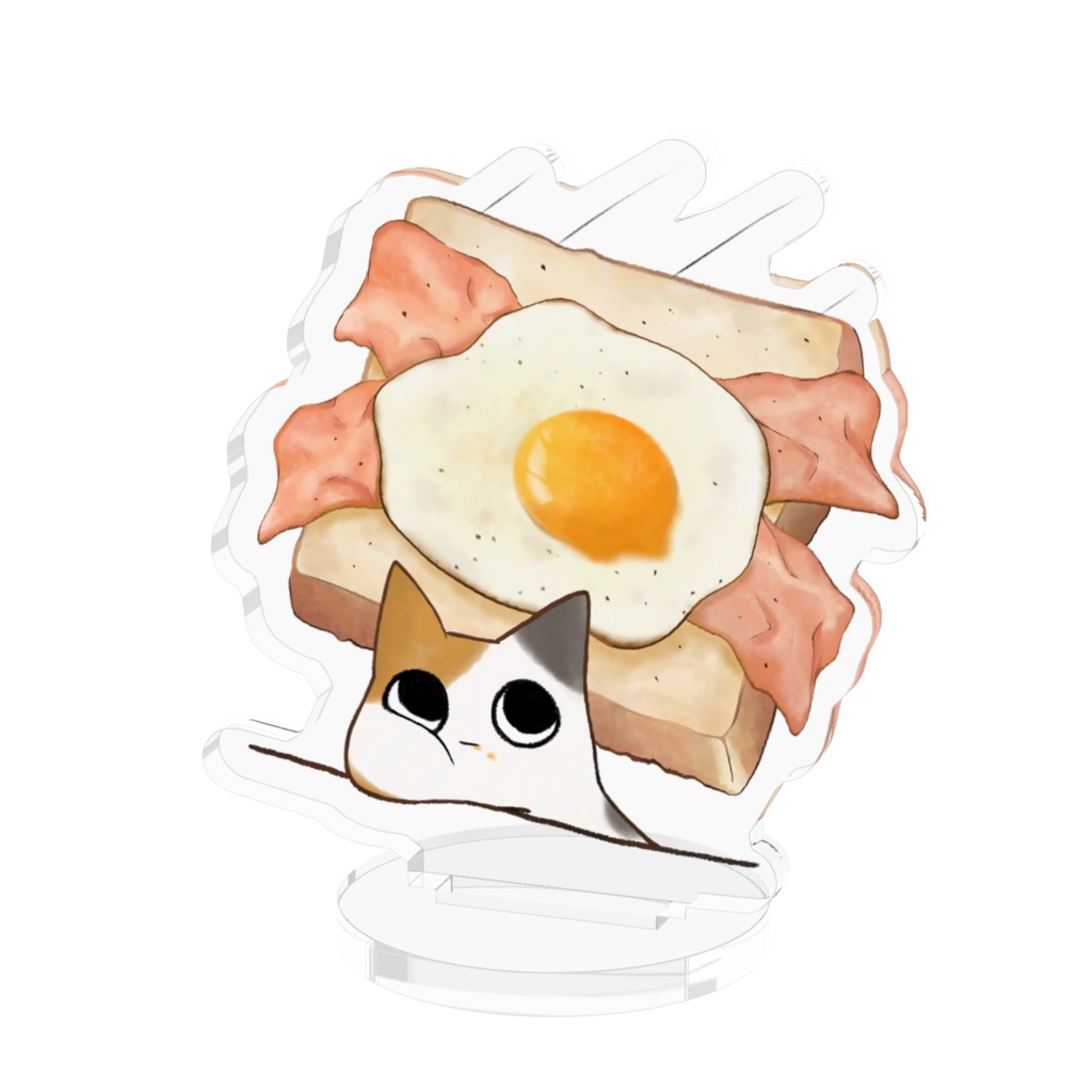 べーこんえっぐ うっめ🥓🍳スタンド