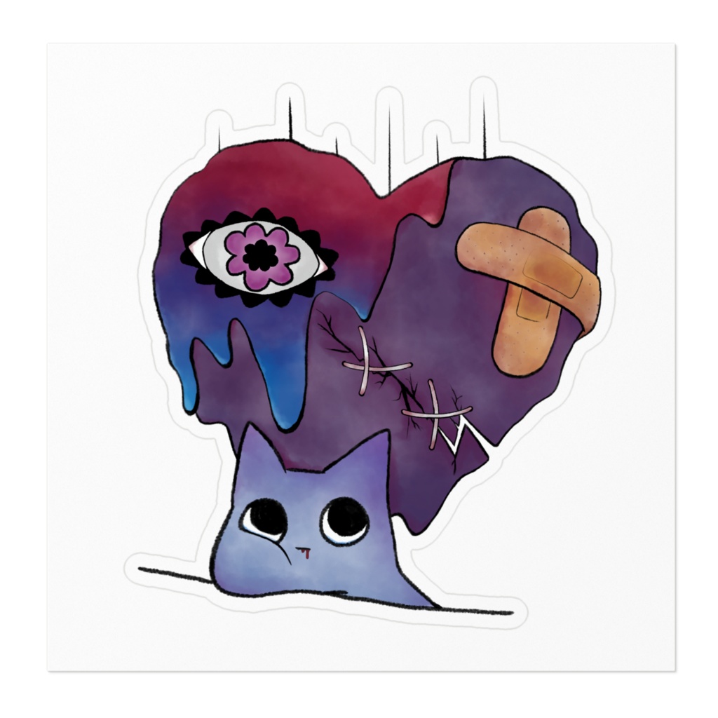 かわりに うけたるわ💔ステッカー