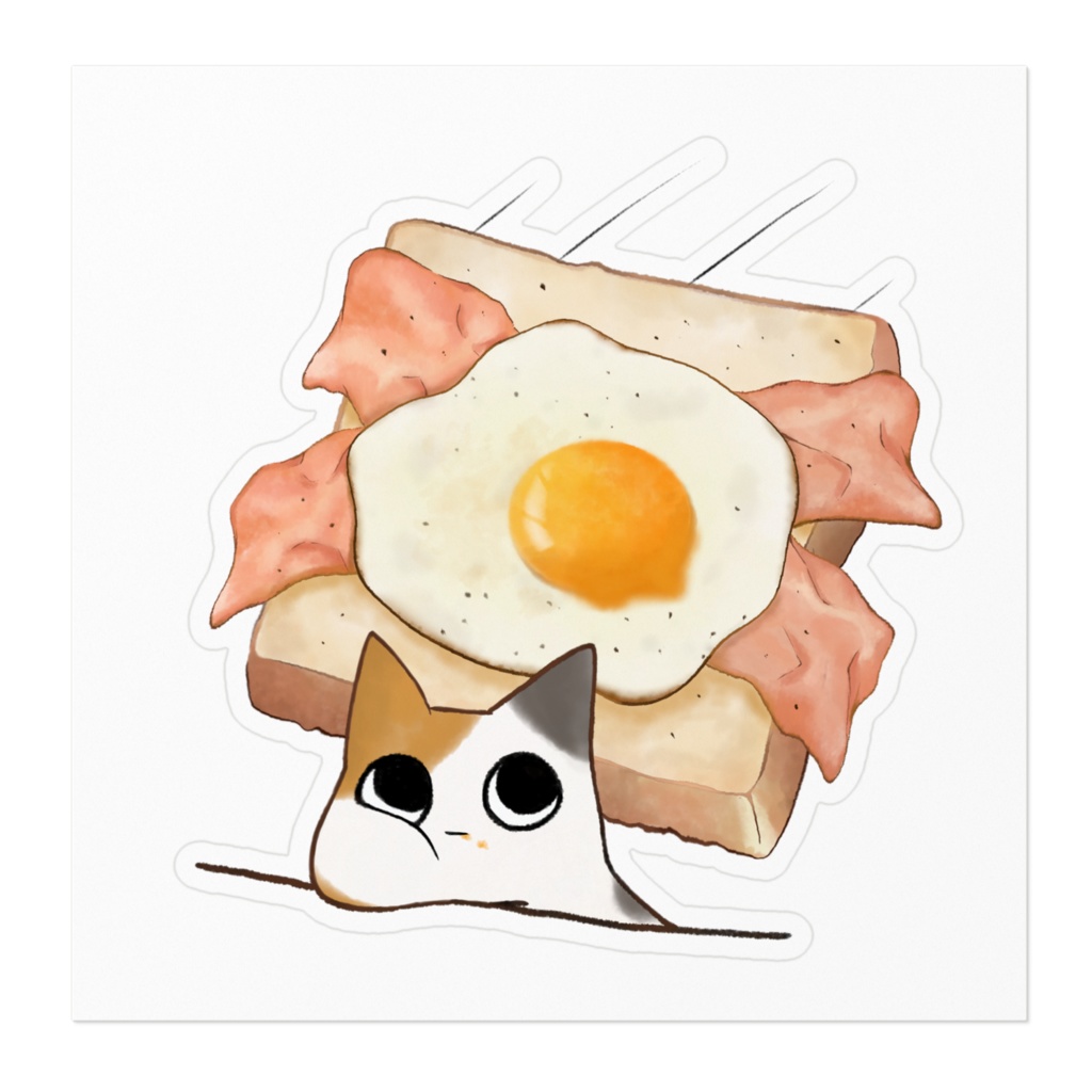 べーこんえっぐ うっめ🥓ステッカー