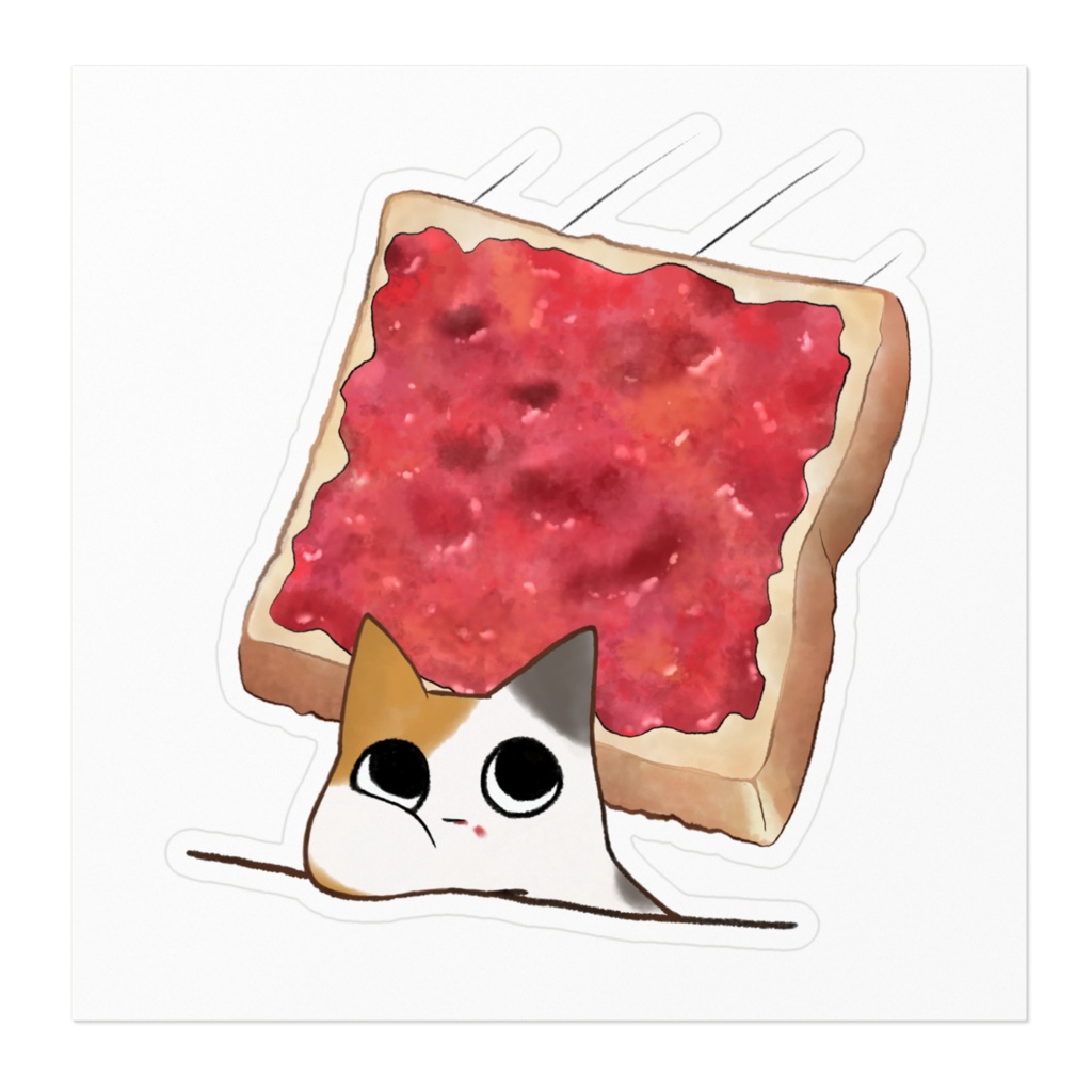 じゃむじゃむ いちご🍓ステッカー