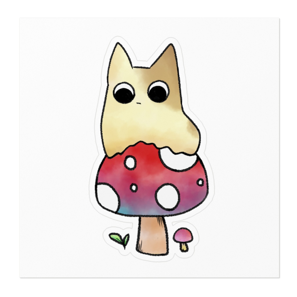 ふわふわにも のりたい🍄ステッカー