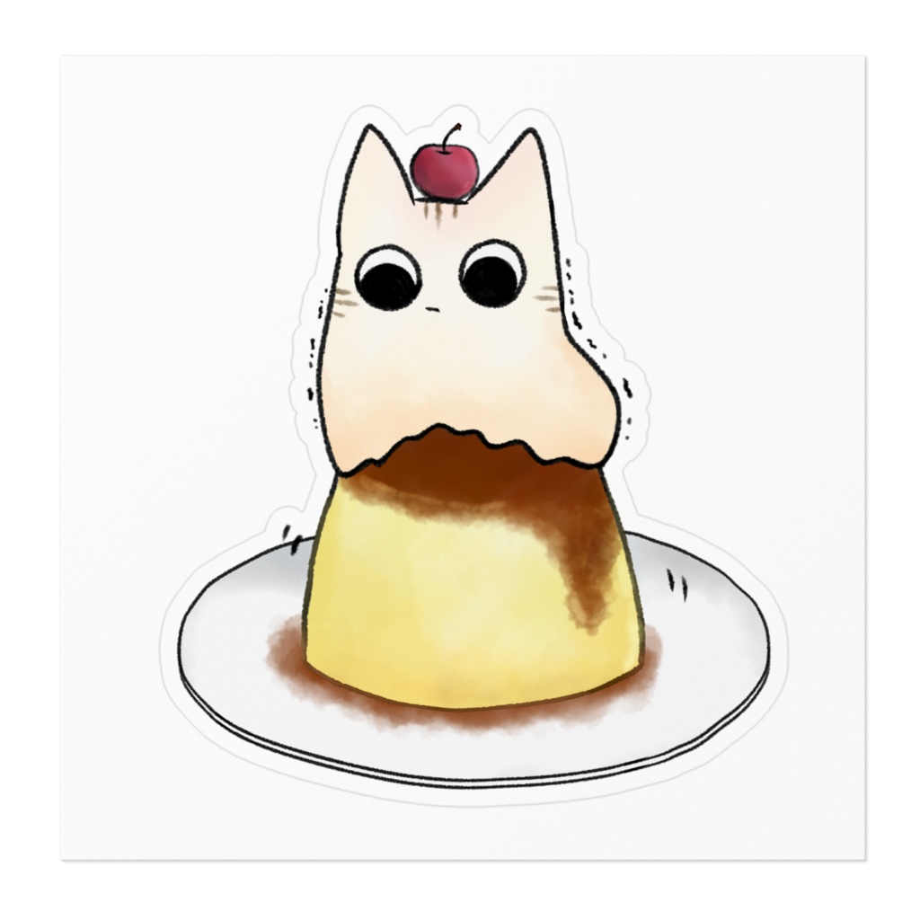 ぷるぷるにも のりたい🍮ステッカー