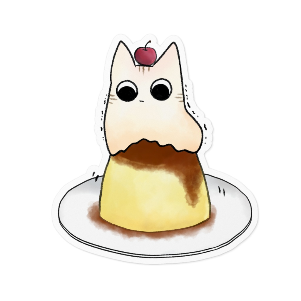 ぷるぷるにも のりたい🍮ステッカー