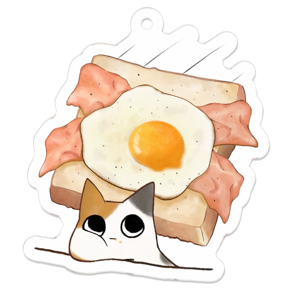 べーこんえっぐ うっめ🥓キーホルダー