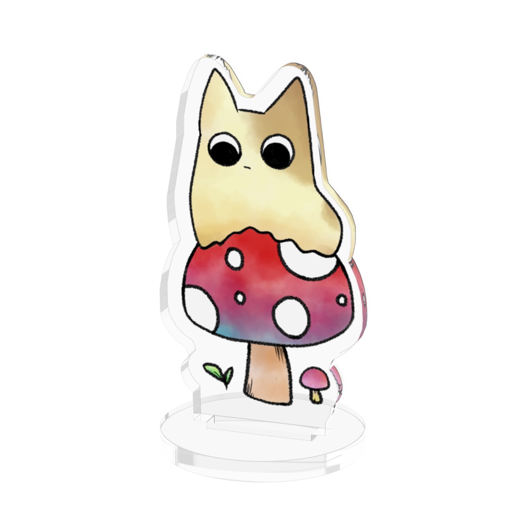 ふわふわにも のりたい🍄スタンド