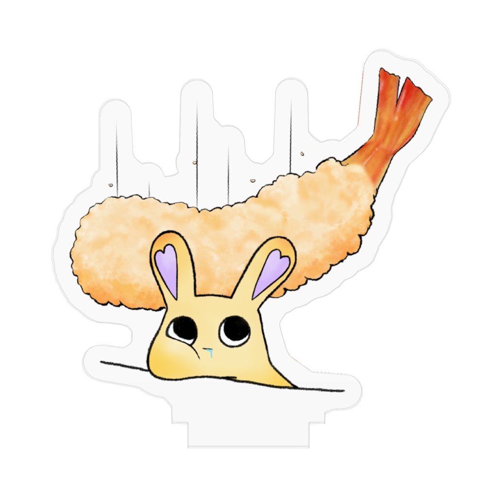 さくっとくらえ えびてん🦐スタンド