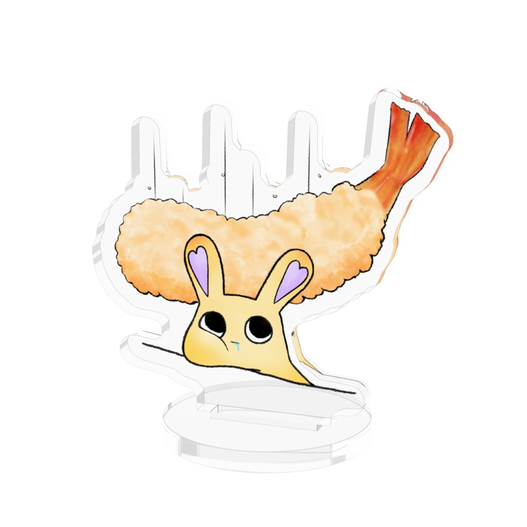 さくっとくらえ えびてん🦐スタンド