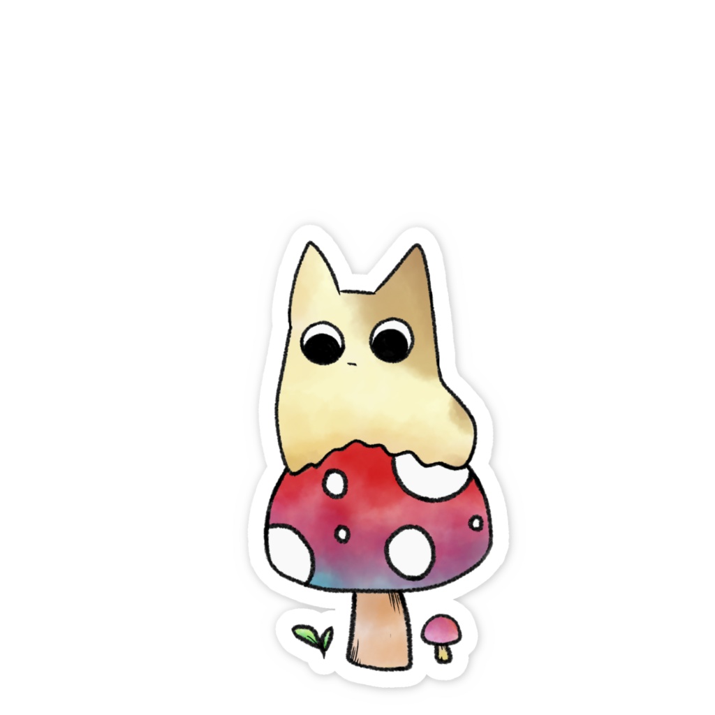 ふわふわにも のりたい🍄ちっこいステッカー