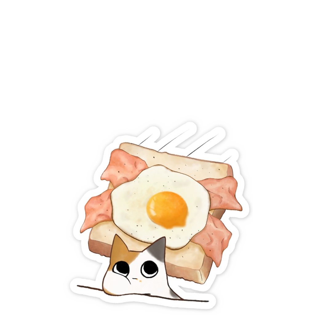 べーこんえっぐ うっめ🥓ちっこいステッカー