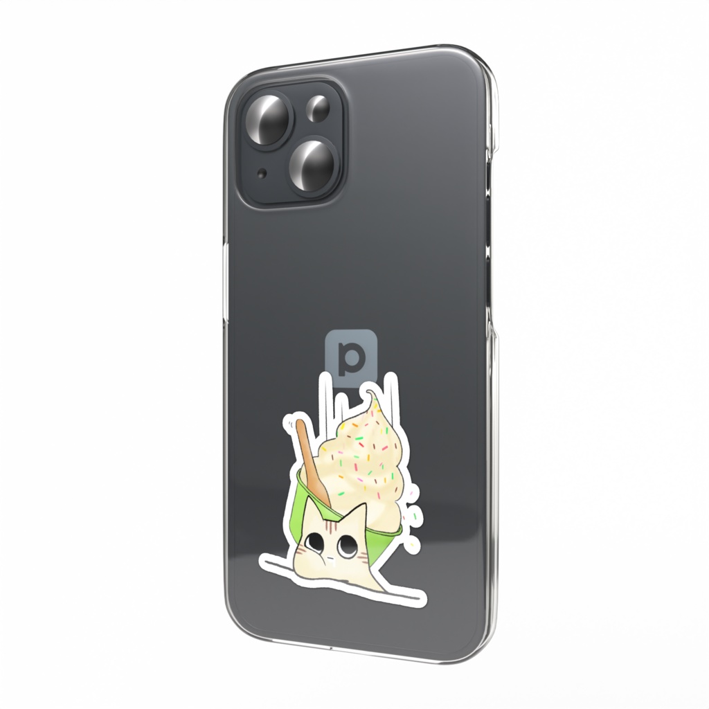 いつ くったっていい...🍦ちっこいステッカー