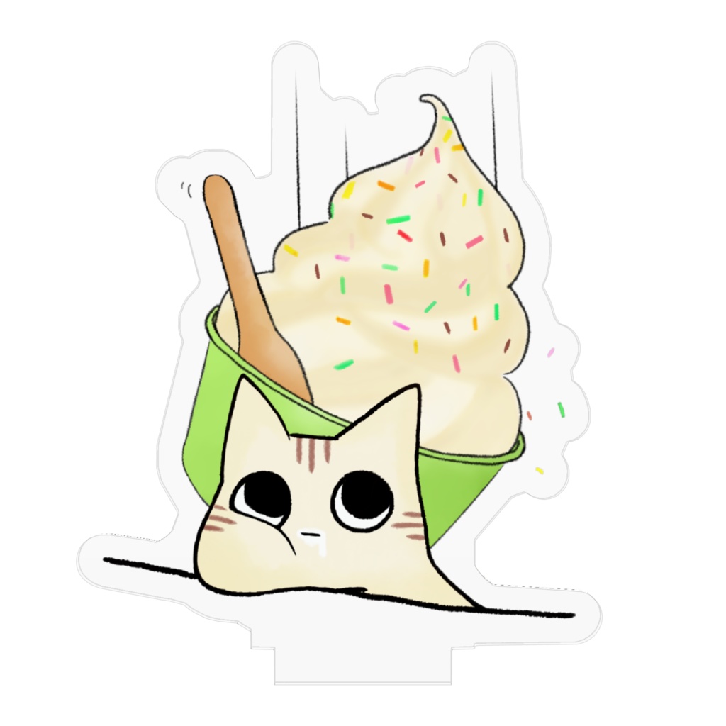 いつ くったっていい...🍦スタンド