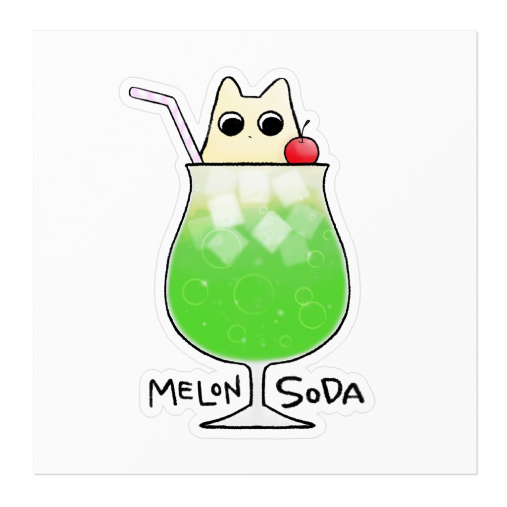 しゅわしゅわのうまいやつ🍹ステッカー