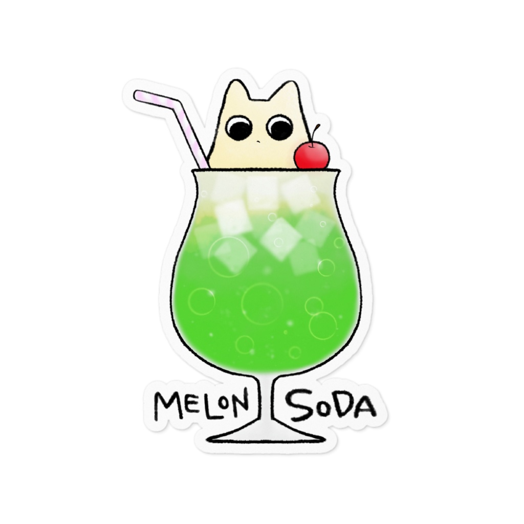 しゅわしゅわのうまいやつ🍹ステッカー