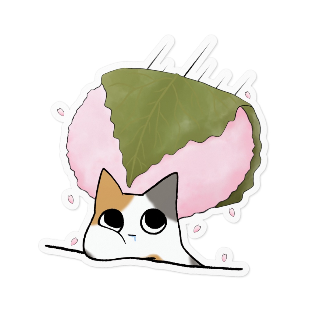 はるを もちもちくらえ🌸ステッカー