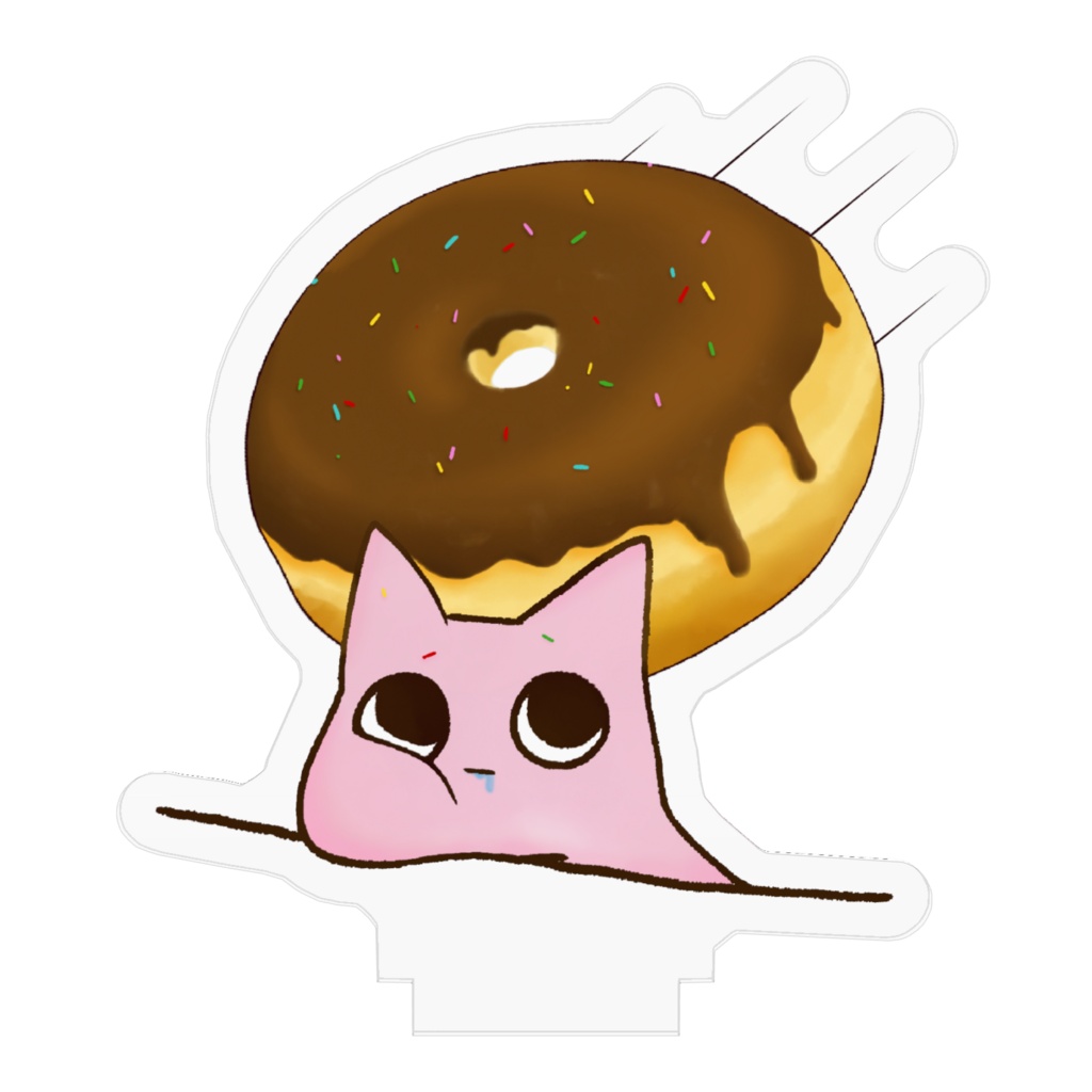 あなににがせ ざいあくかん🍩スタンド