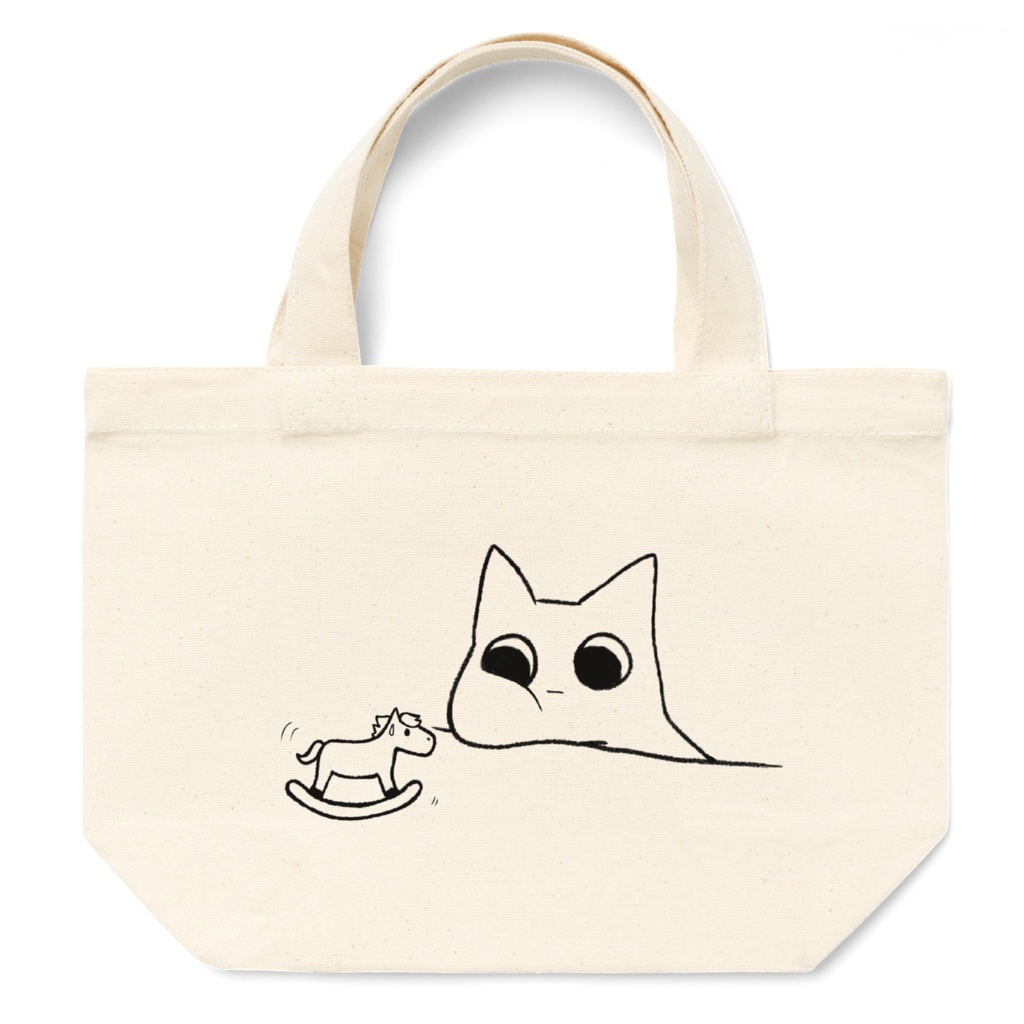ただただ ひまをもてあますトート👜
