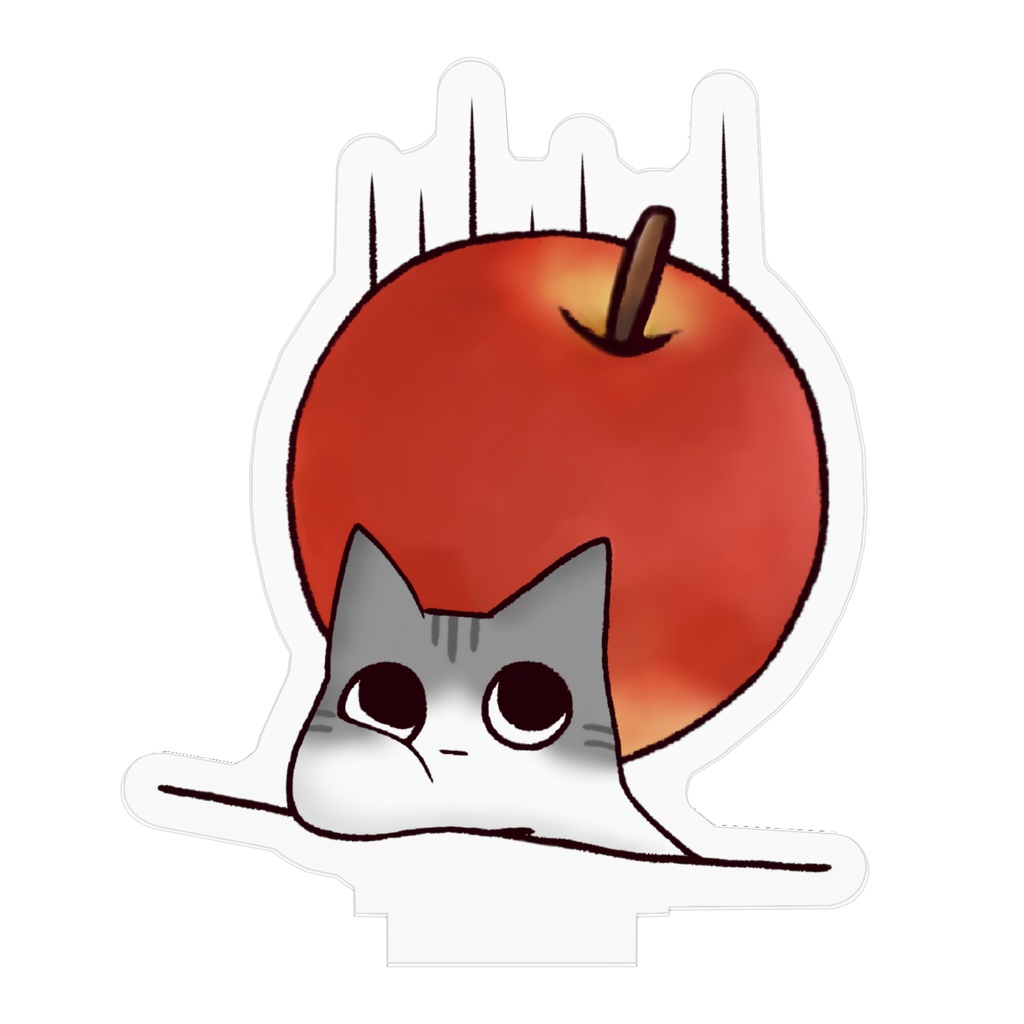 しゃっきしゃきの あかいやつ🍎スタンド