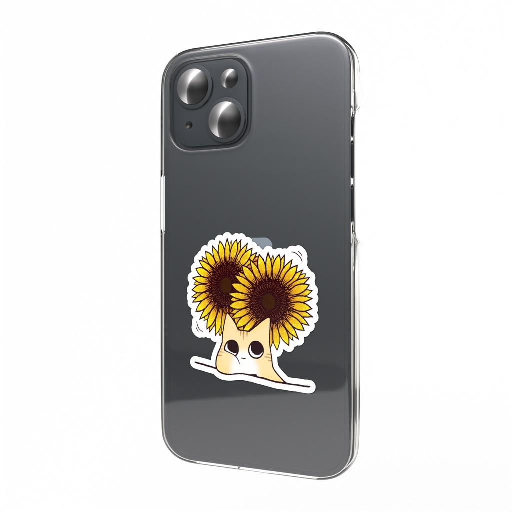 おひさま まるめてぱっとしたやつ🌻ちっこいステッカー