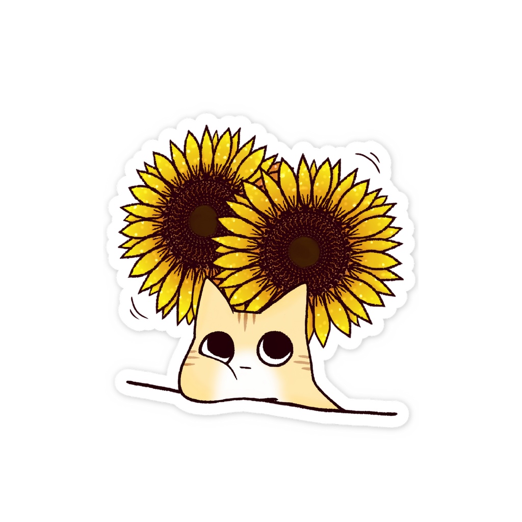 おひさま まるめてぱっとしたやつ🌻ちっこいステッカー
