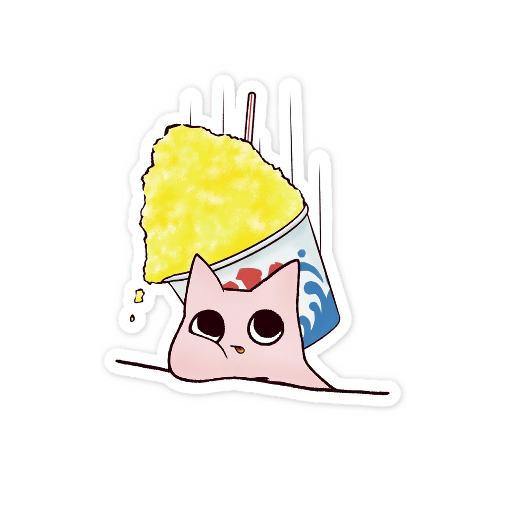 しゃりしゃりおやまの ちべたいやつ🍧ちっこいステッカー