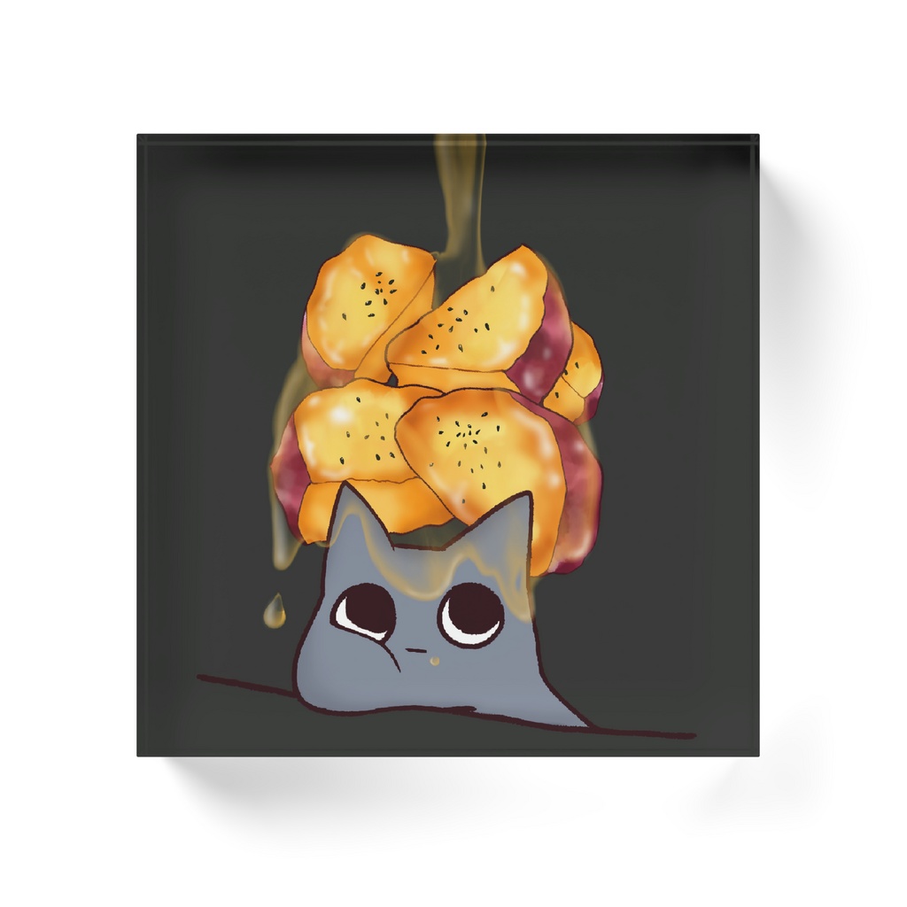 まみれろ あま~いゆうわく🍠アクリルブロック
