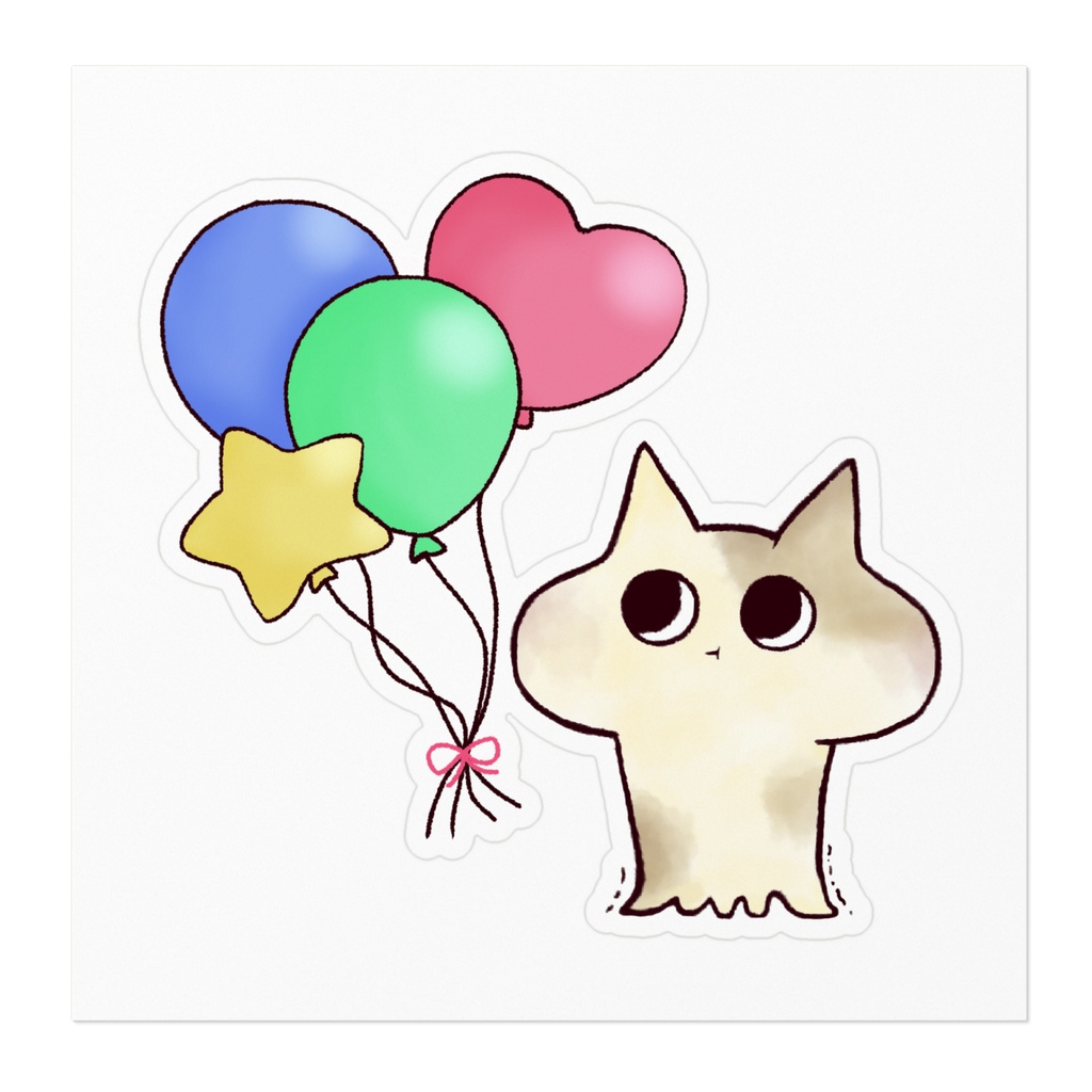いっしょに とびたい ぷうぷう🎈ステッカー