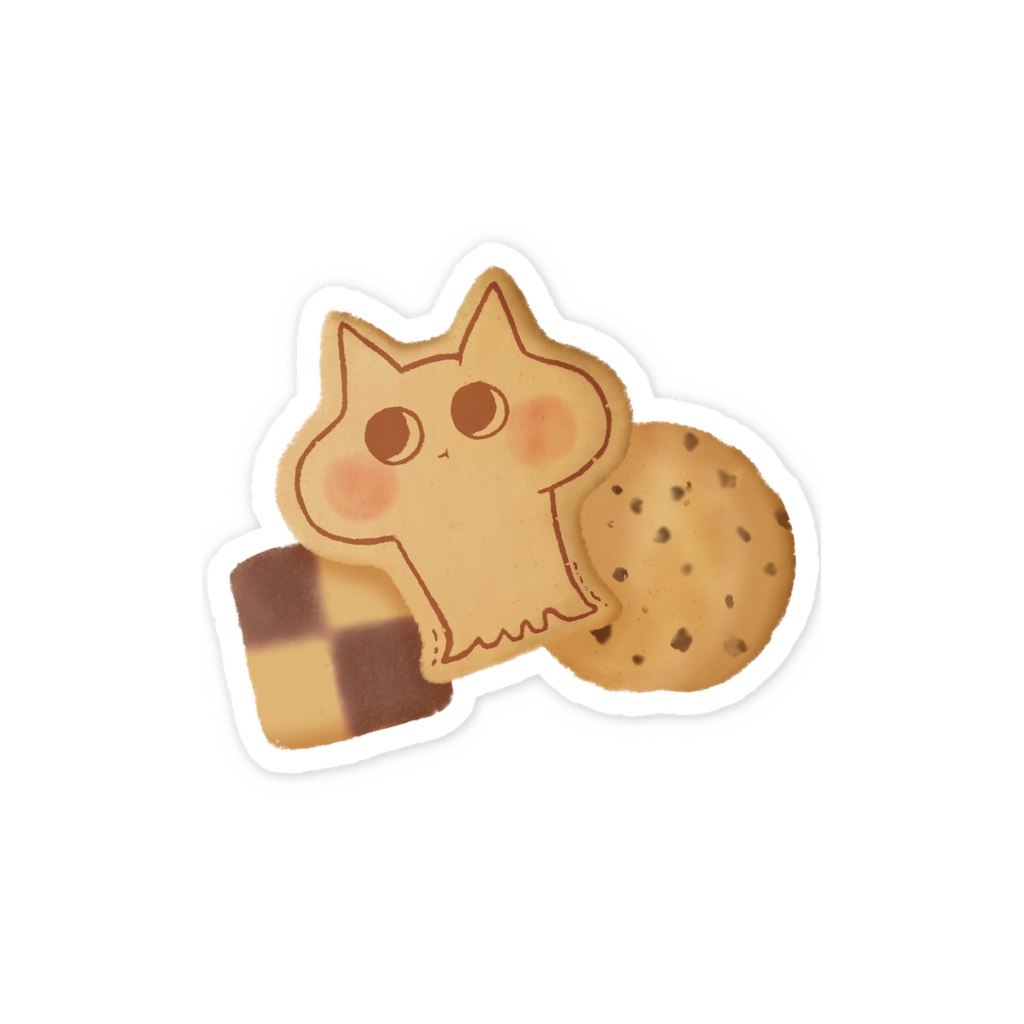 かじれ ぷぅっきー🍪ちっこいステッカー