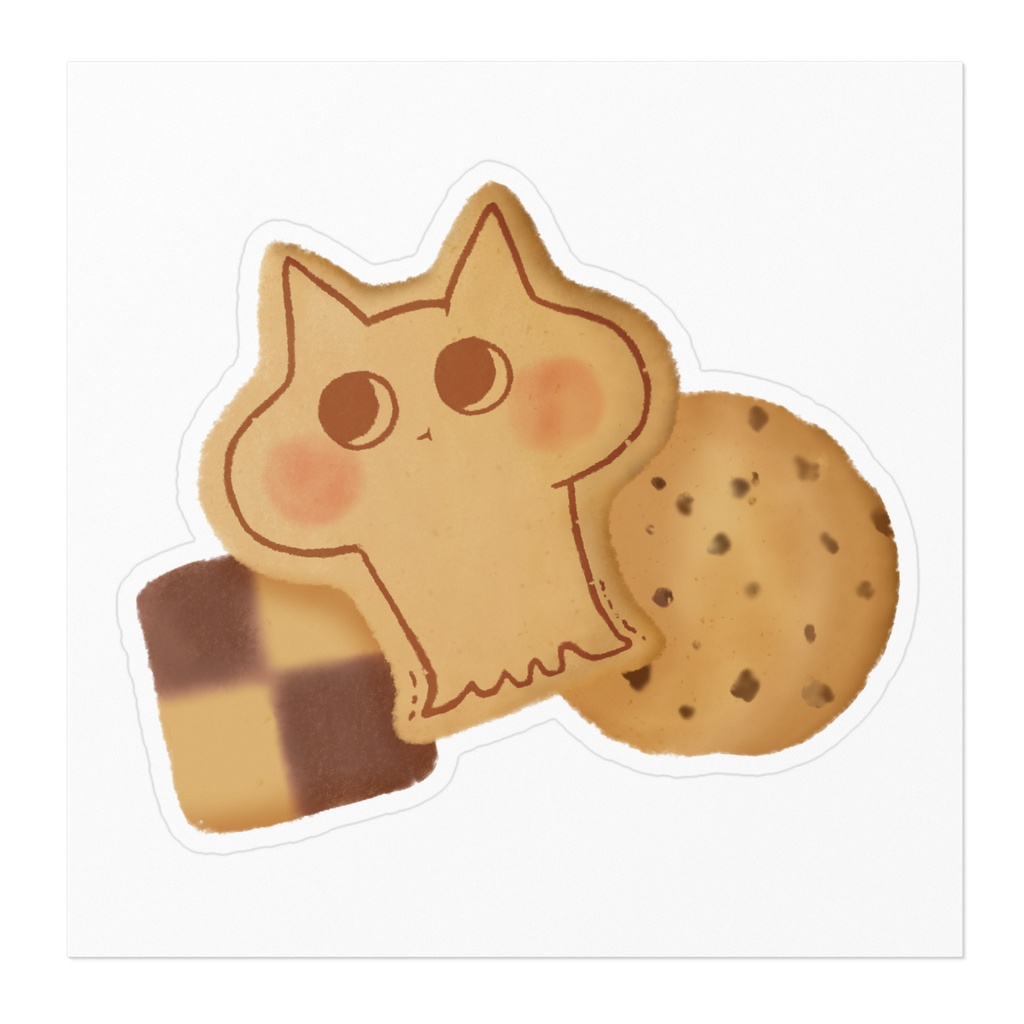 かじれ ぷぅっきー🍪ステッカー