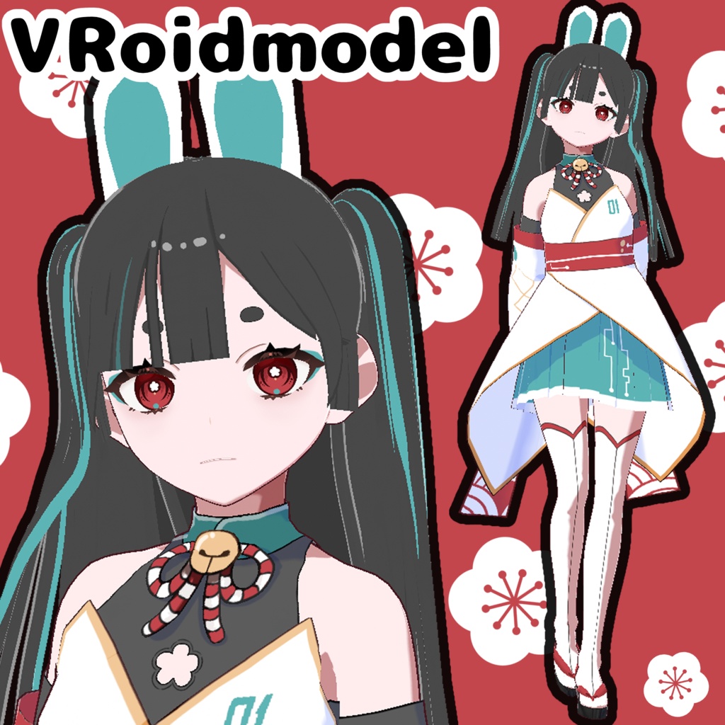 【VIoid】オリジナルモデル【一点もの】