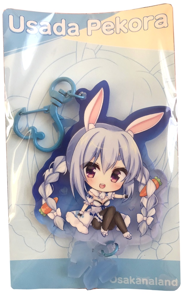 ぺこらアクキー