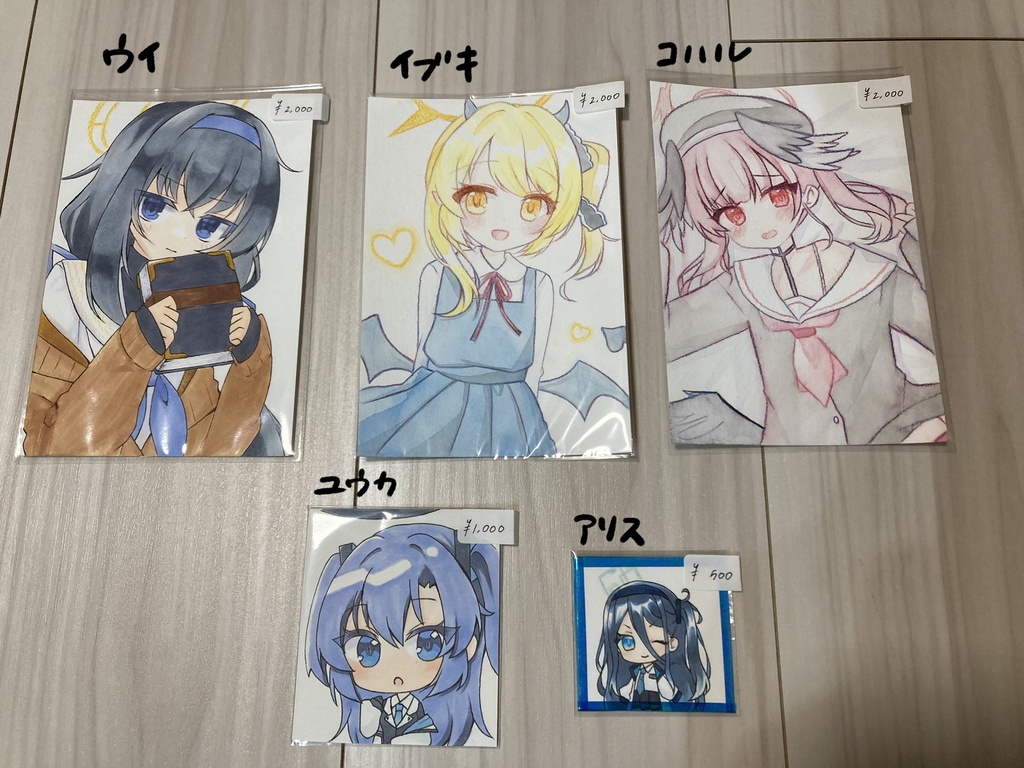 原画