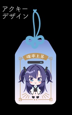 C107新刊/新刊セット