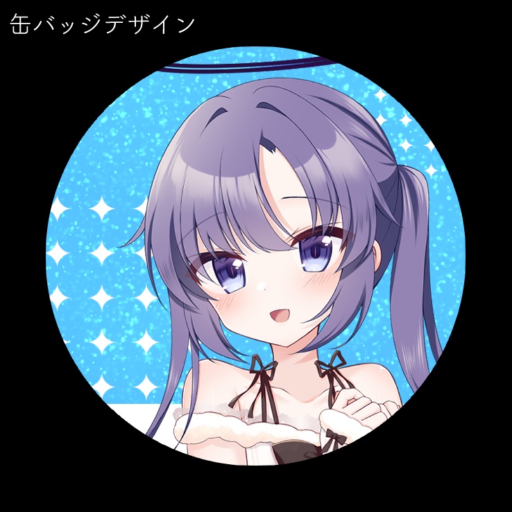 C107新刊/新刊セット