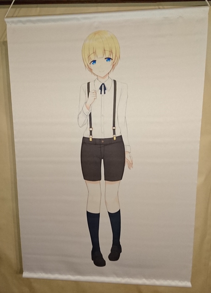 【予約受付開始】もうキミは、立派な可愛い女の子ジャケットB2タペストリーDタイプ。少年