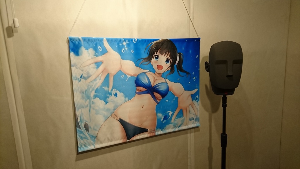 【予約受付開始】うち…お兄ちゃんのこと、ばり好いとーよ!応援イラストB2タペストリーIタイプ