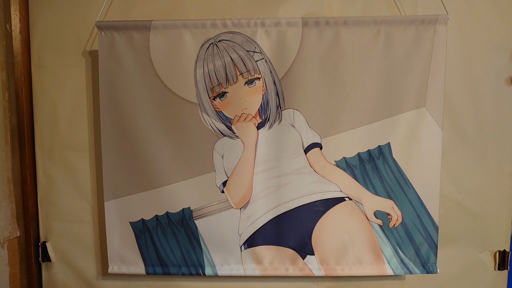 【予約受付開始】貞操逆転!今日から君はご奉仕レンタル双葉ゆい　B2タペストリー　Cタイプ