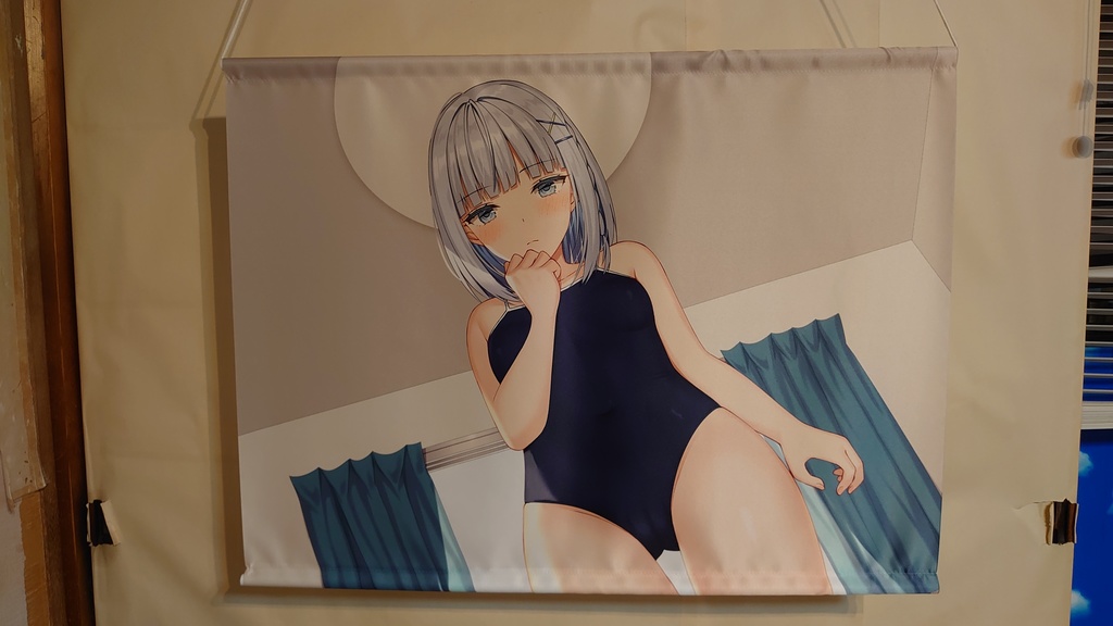 【予約受付開始】貞操逆転!今日から君はご奉仕レンタル双葉ゆい　B2タペストリー　Eタイプ