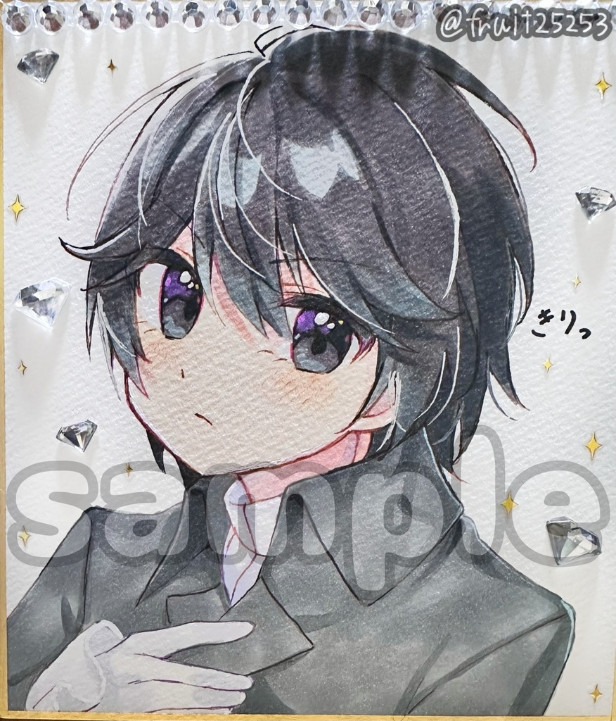 リクエスト色紙(ミニ)