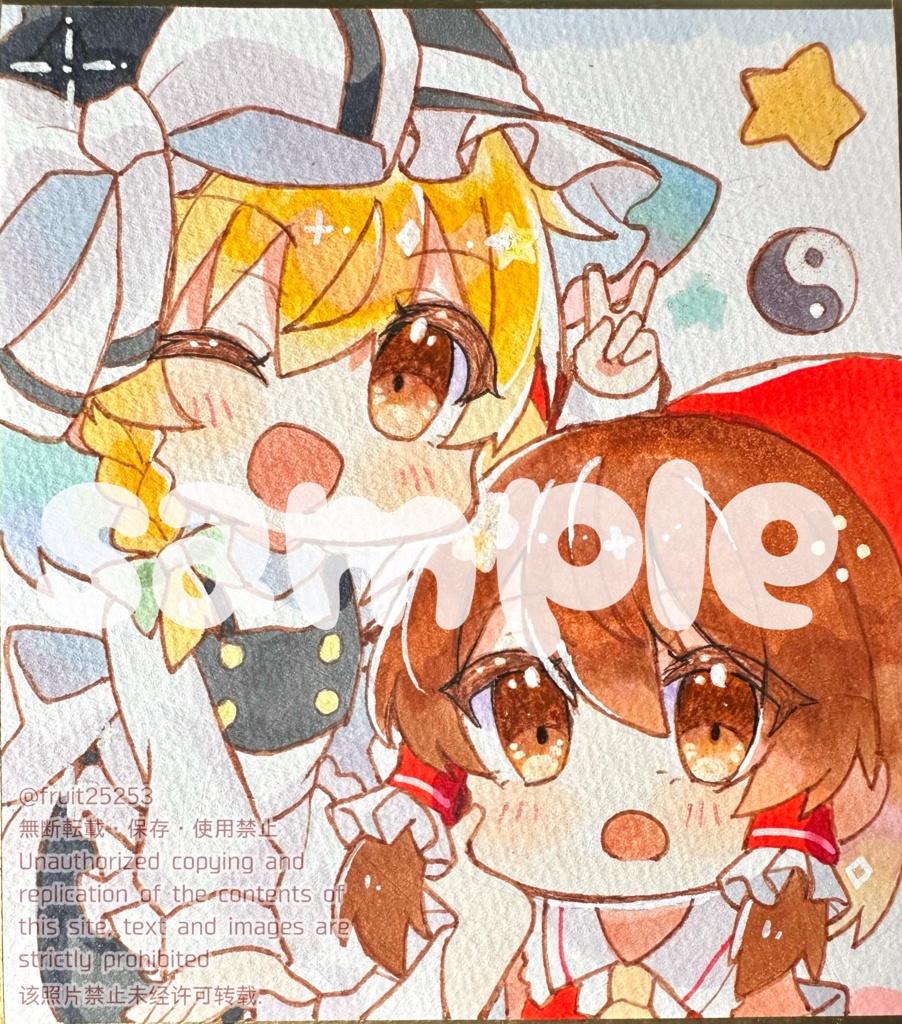 リクエスト色紙