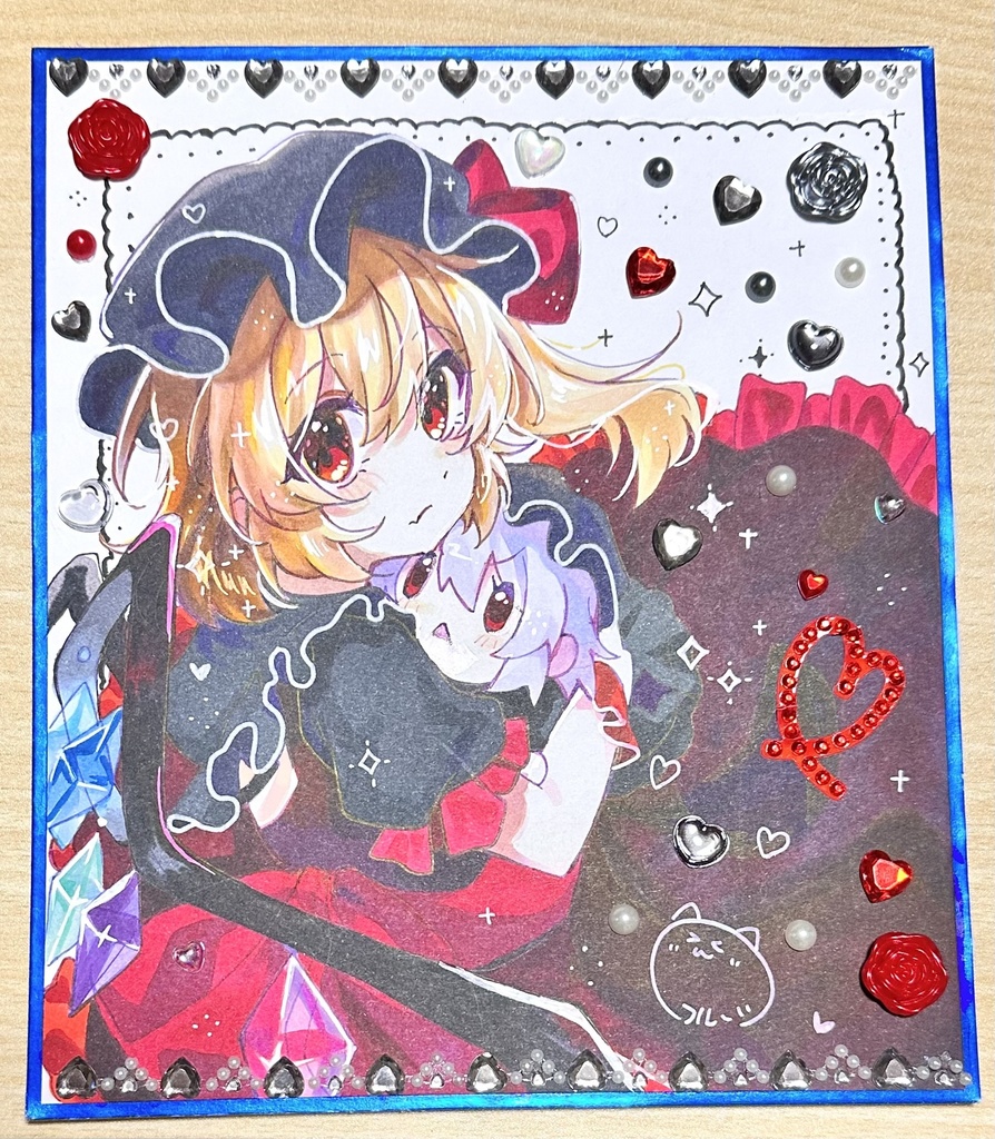 中色紙 黒フランちゃん