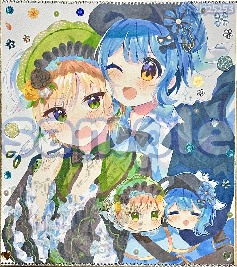 リクエスト色紙(大)