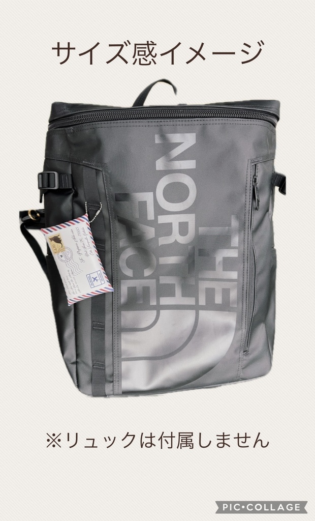 マルチケース 国際郵便(ホワイト)